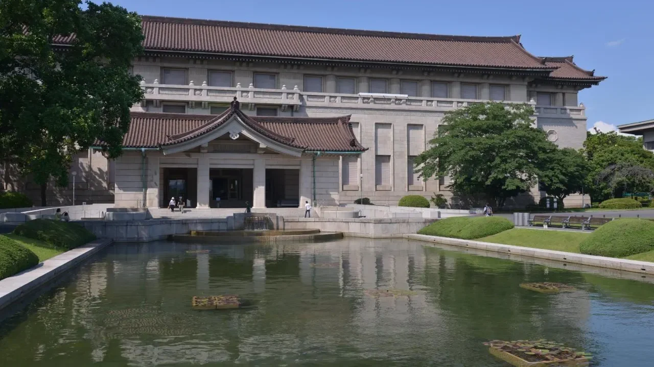 Palace Hotel Tokyo