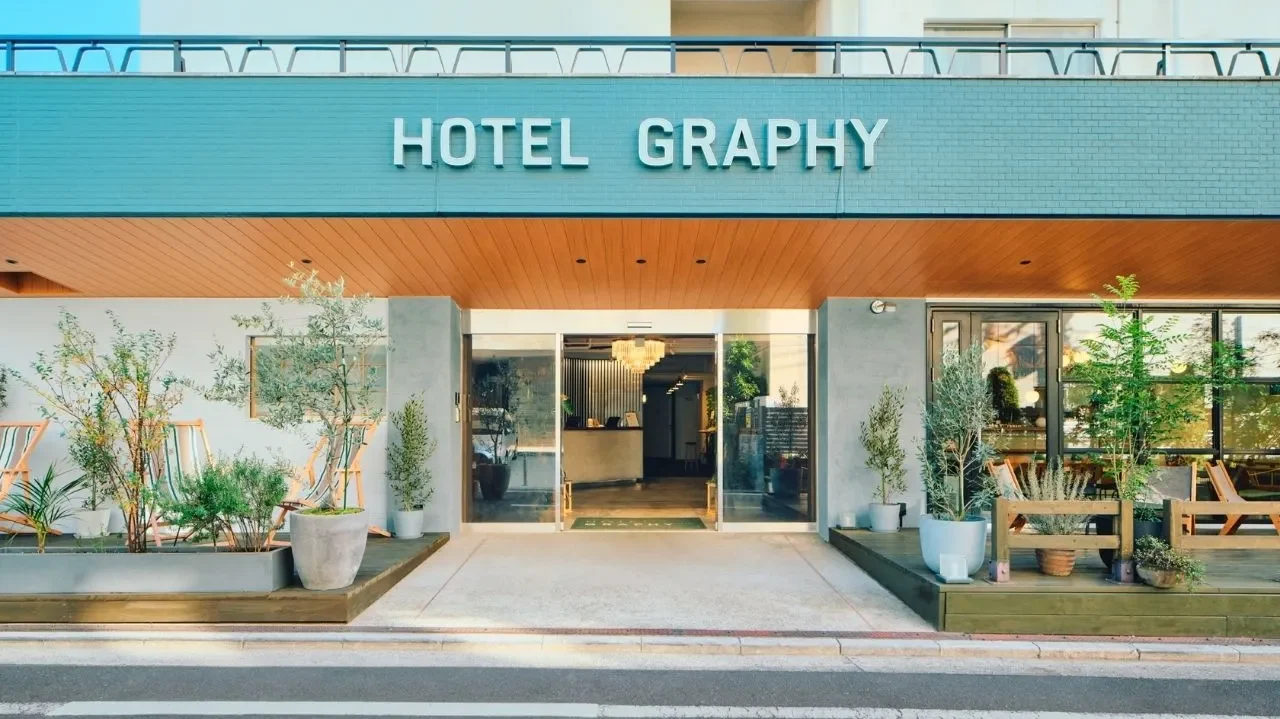 Hotel Graphy Nezu