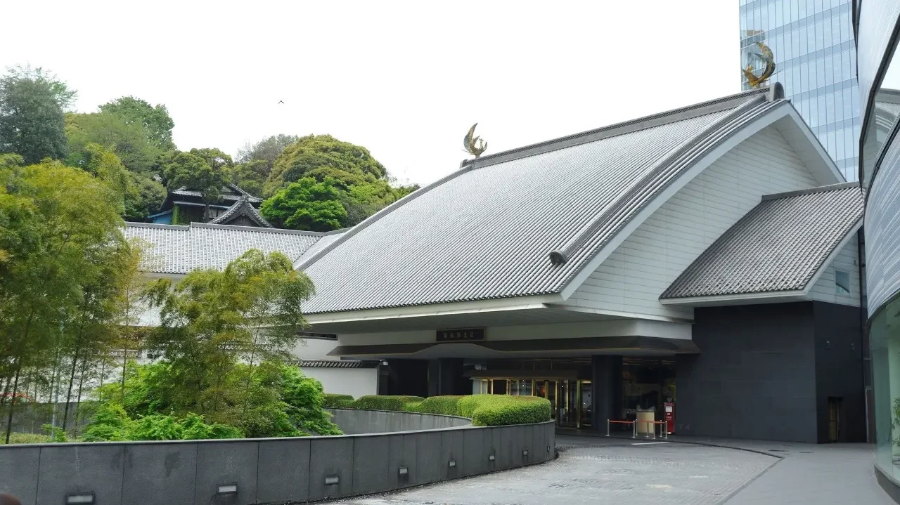 Hotel Gajoen Tokyo